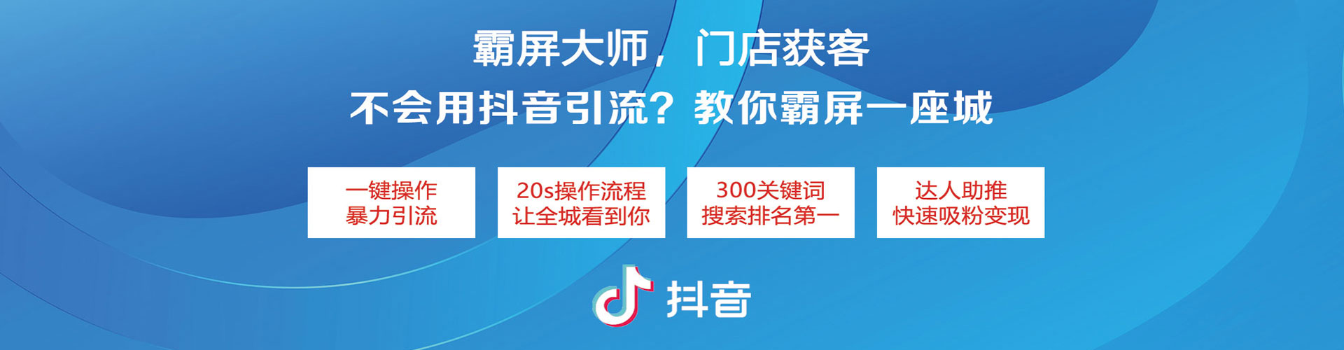 泰山百度开户高返点